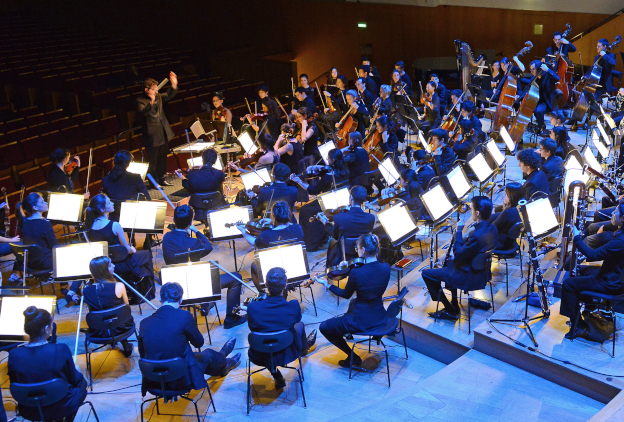 Orchestre du Conservatoire de Paris