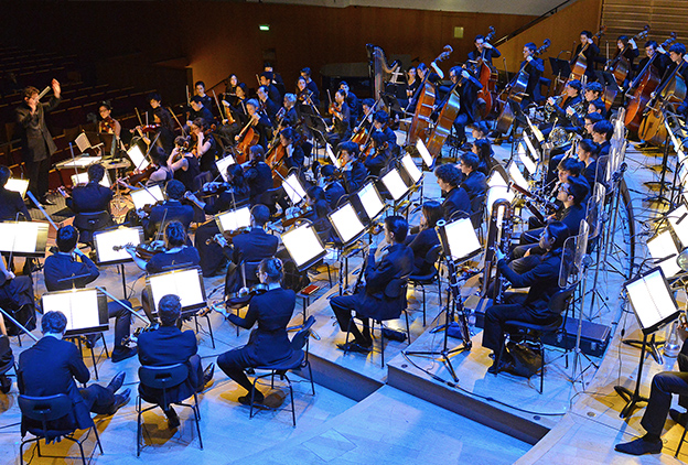Orchestre Symphonique du CRR de Paris